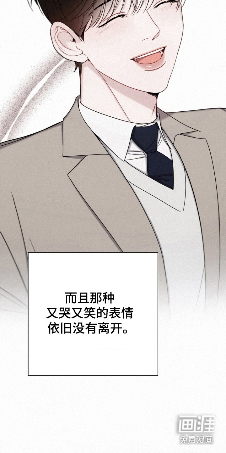 第68章：希望继续（第一季完结）