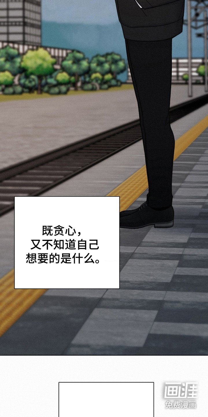 第68章：希望继续（第一季完结）