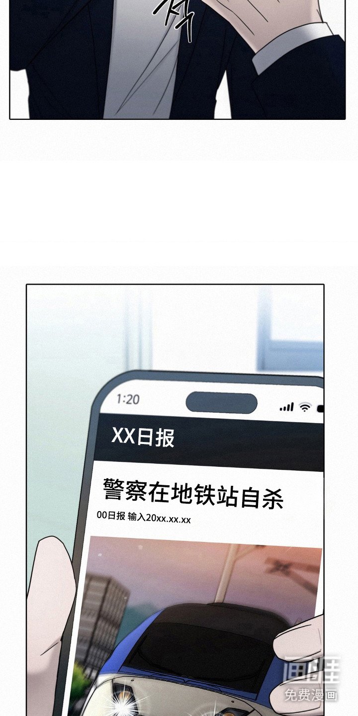 第68章：希望继续（第一季完结）