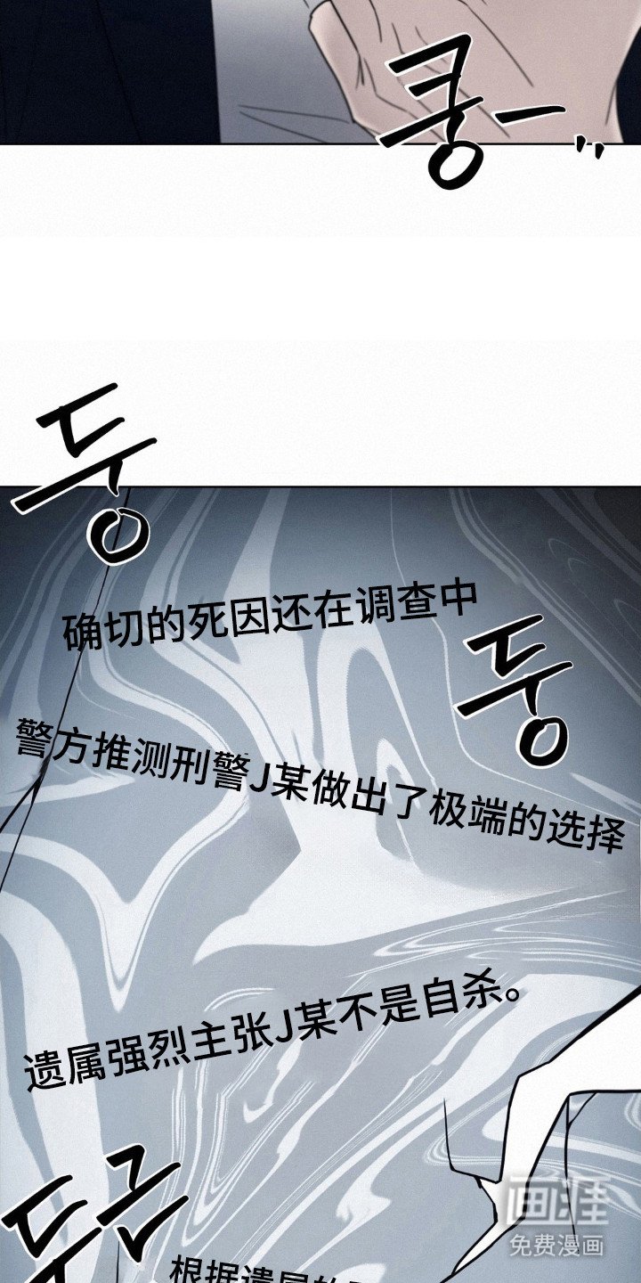 第68章：希望继续（第一季完结）