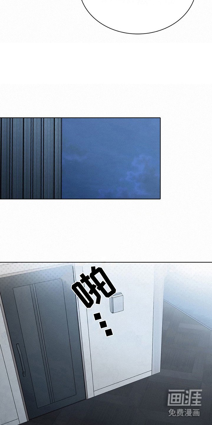 第7章：喝醉了