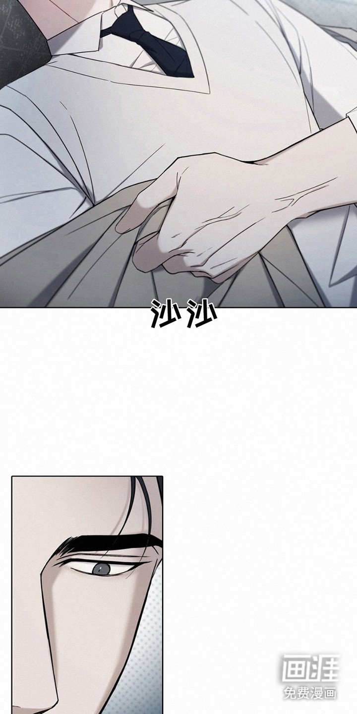 第7章：喝醉了