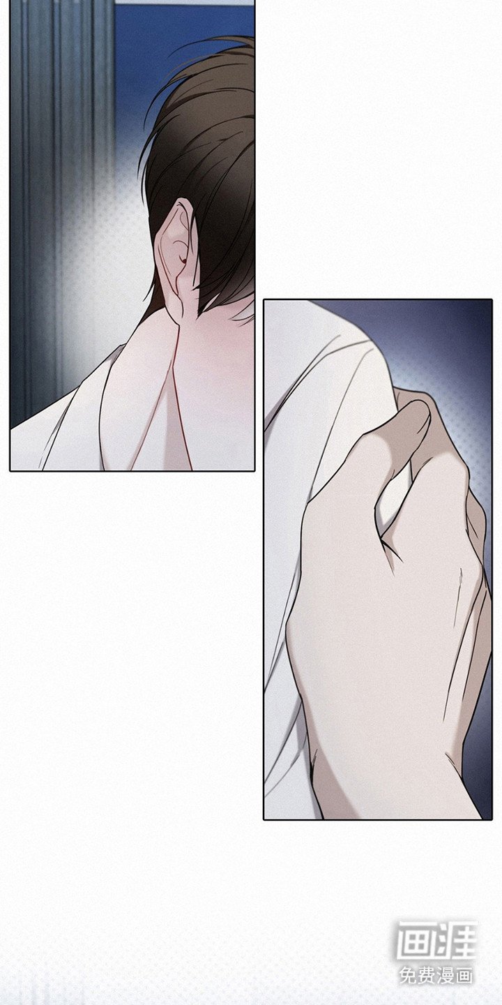 第8章：长大了