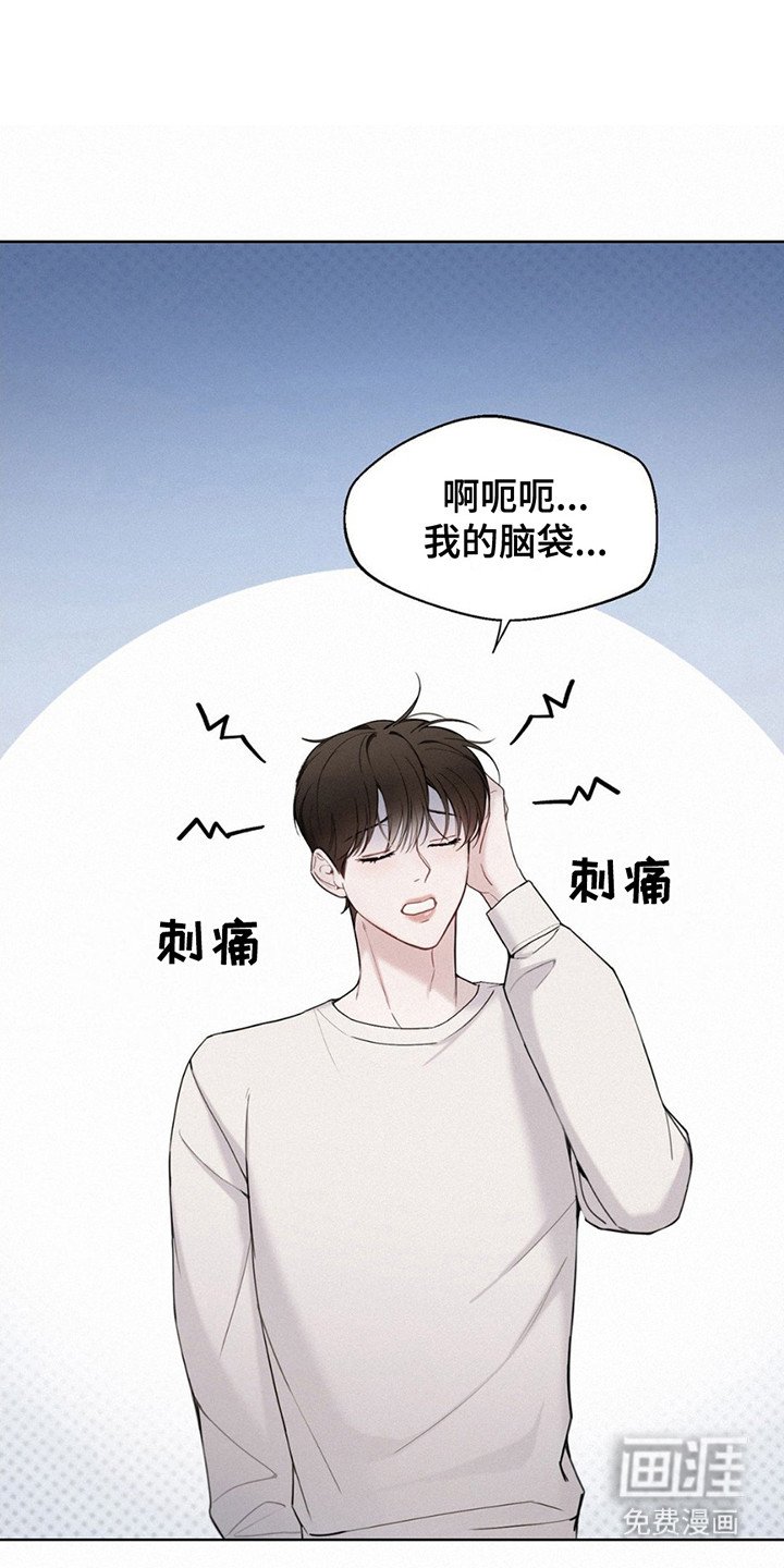 第9章：再说一次