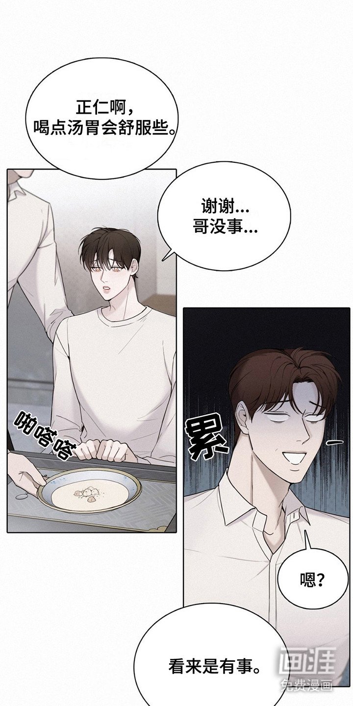 第9章：再说一次
