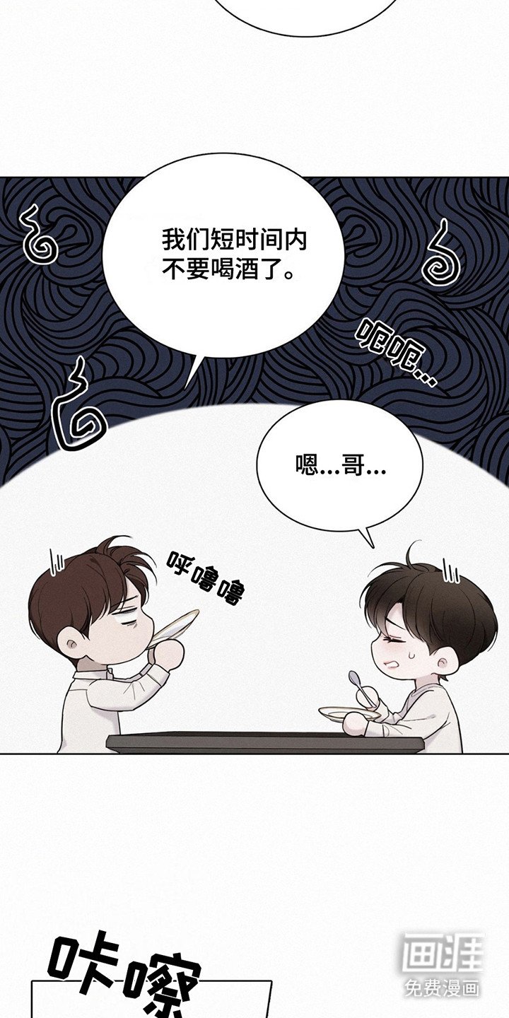 第9章：再说一次