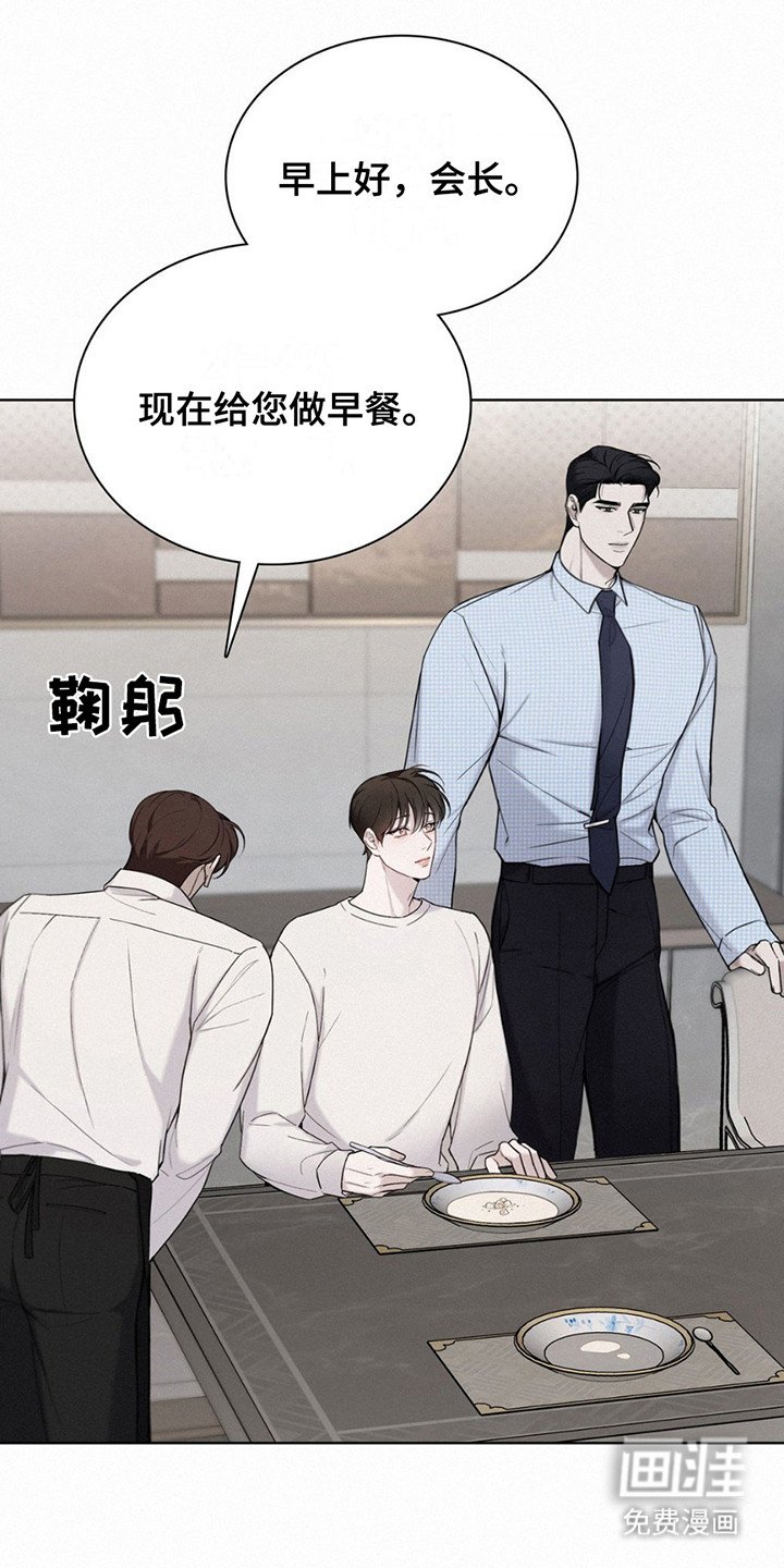 第9章：再说一次