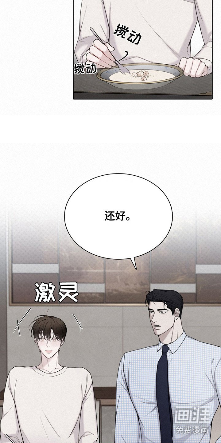 第9章：再说一次