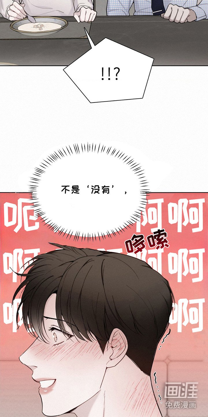 第9章：再说一次