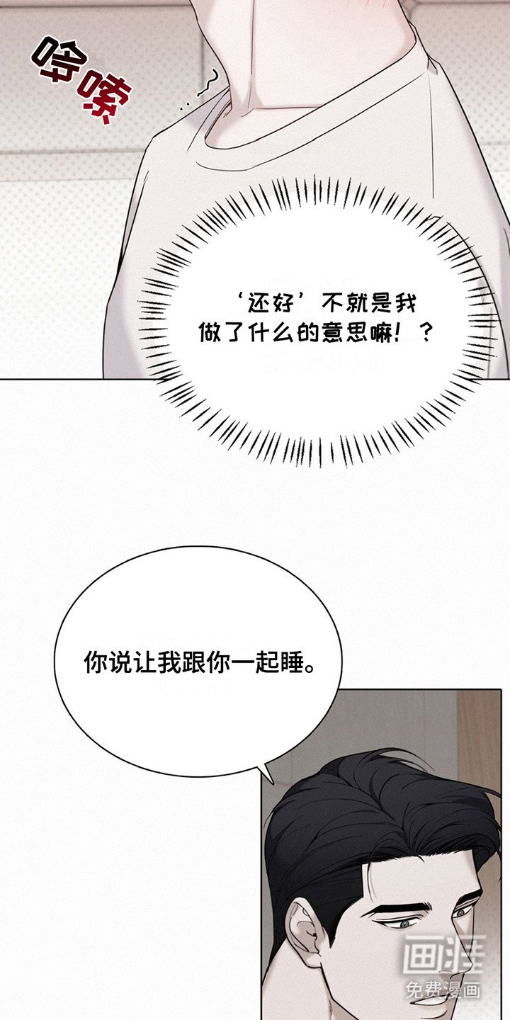 第9章：再说一次
