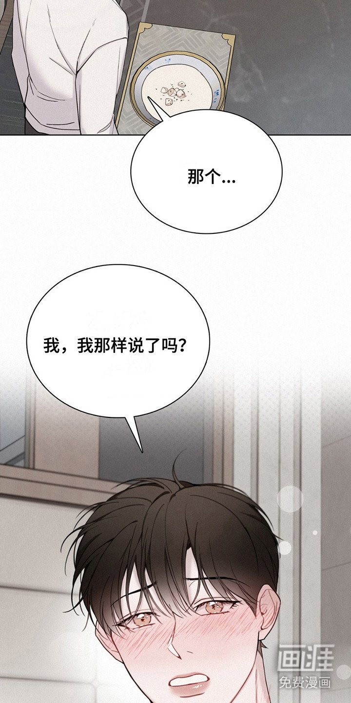 第9章：再说一次