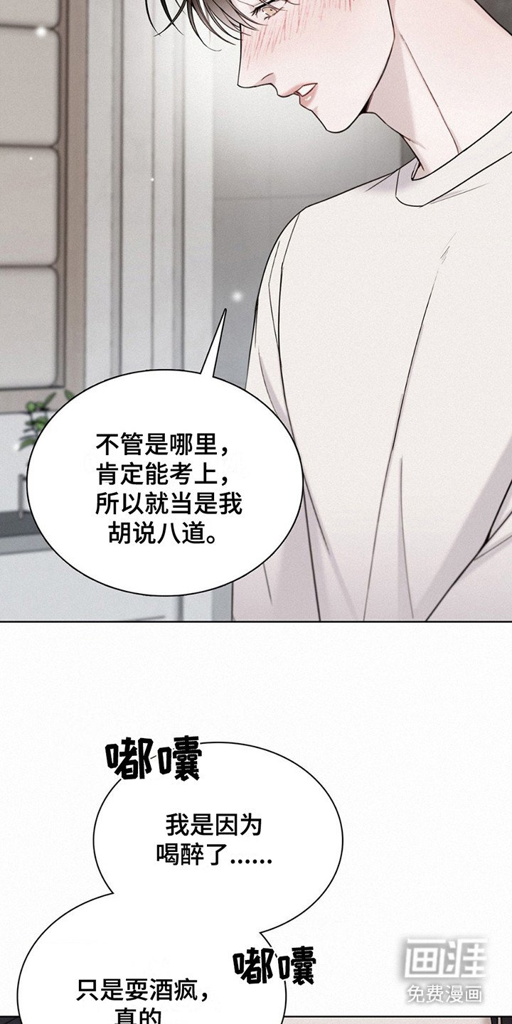 第9章：再说一次