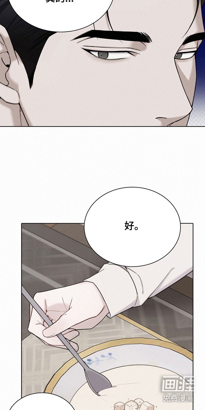 第9章：再说一次