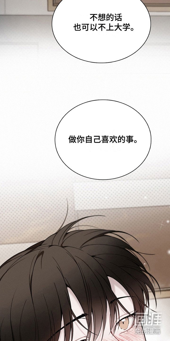 第9章：再说一次