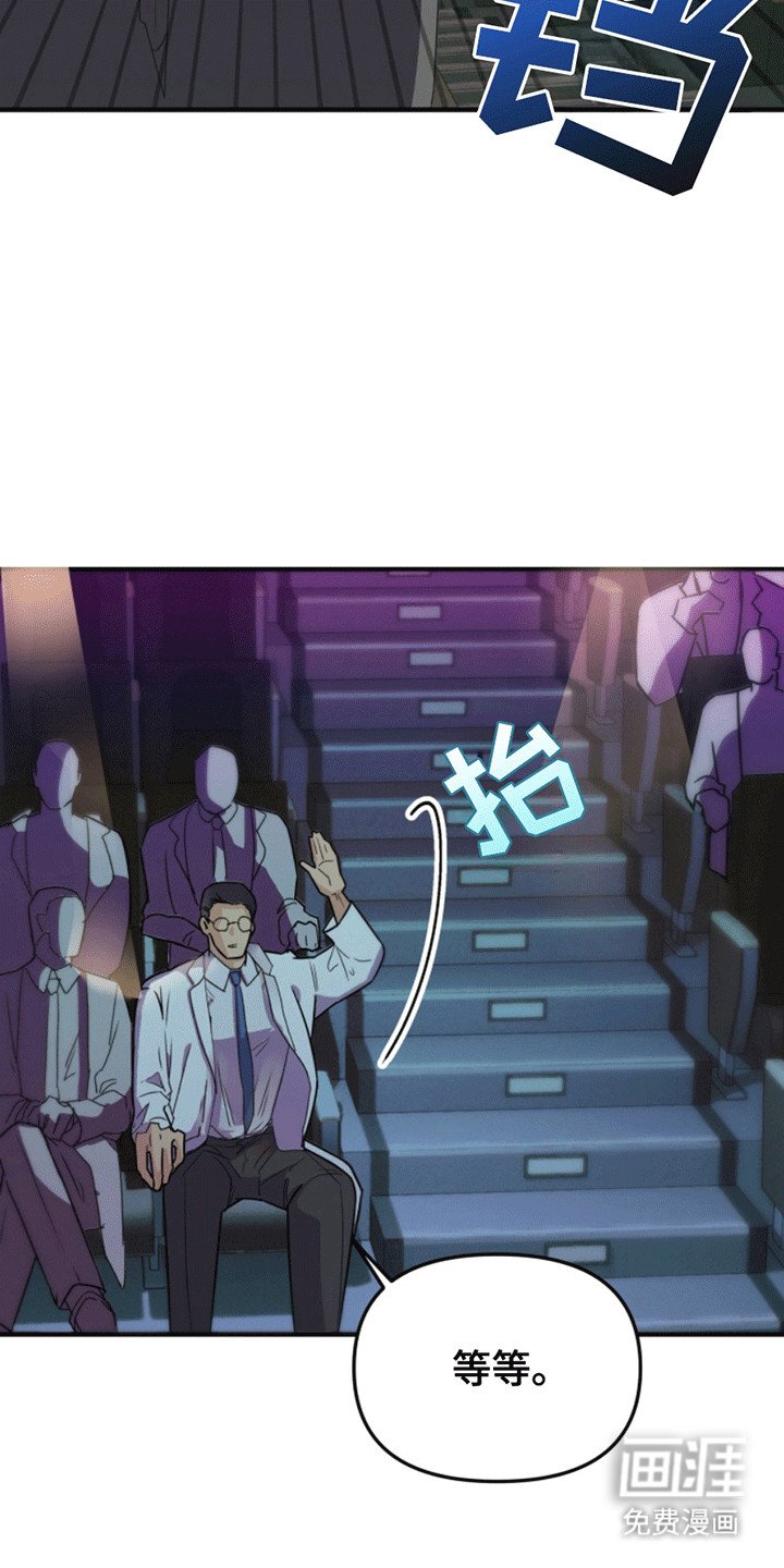第1章：过气爱豆