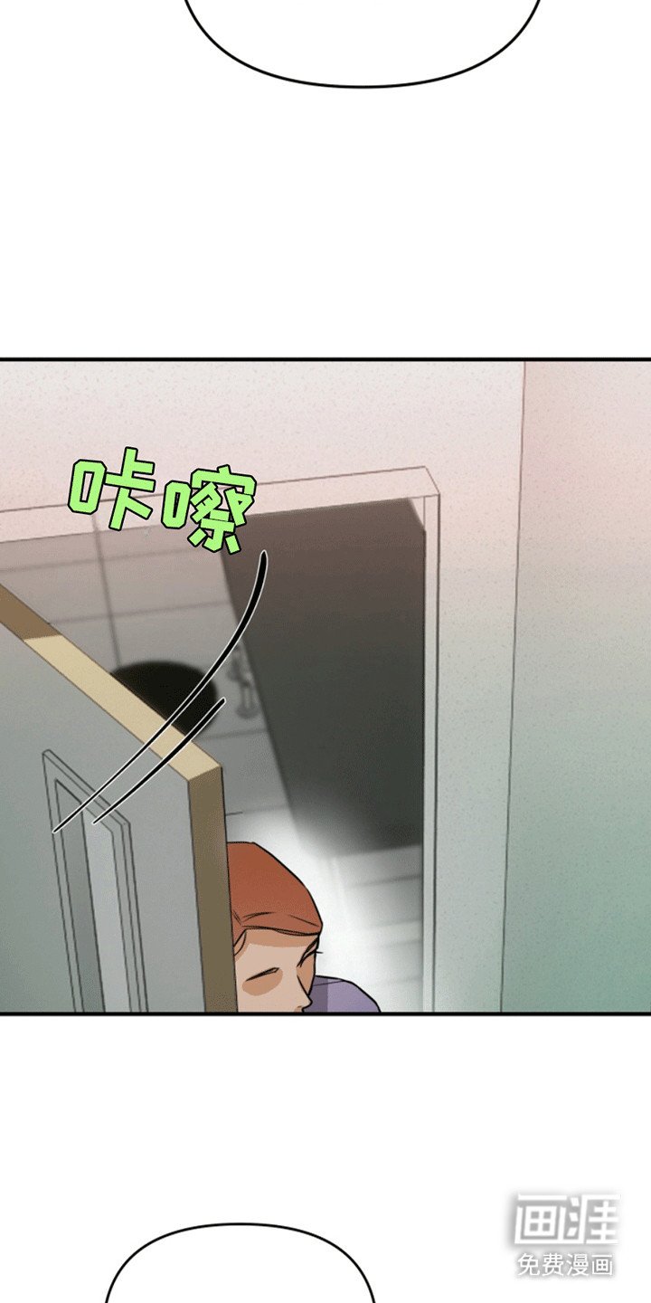 第3章：治疗