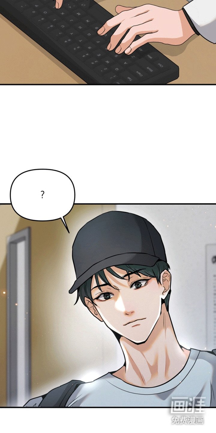 第3章：治疗