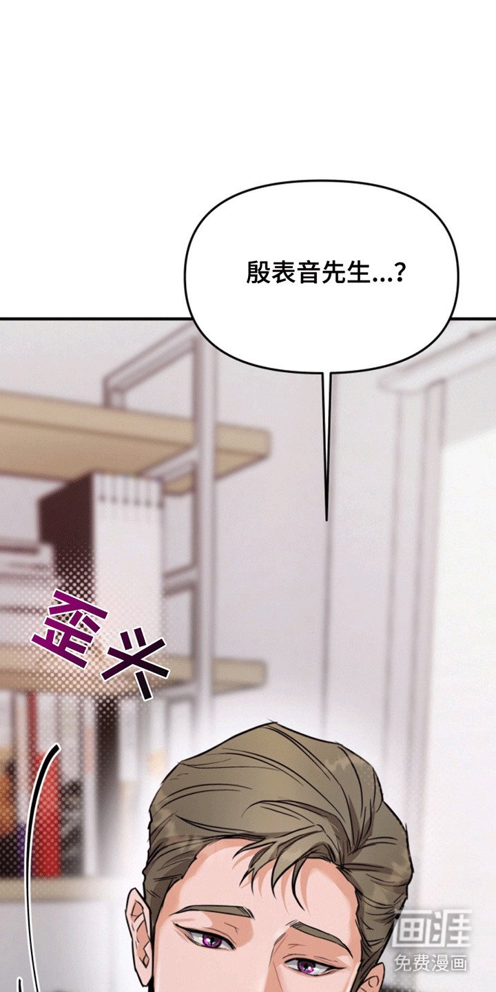 第3章：治疗