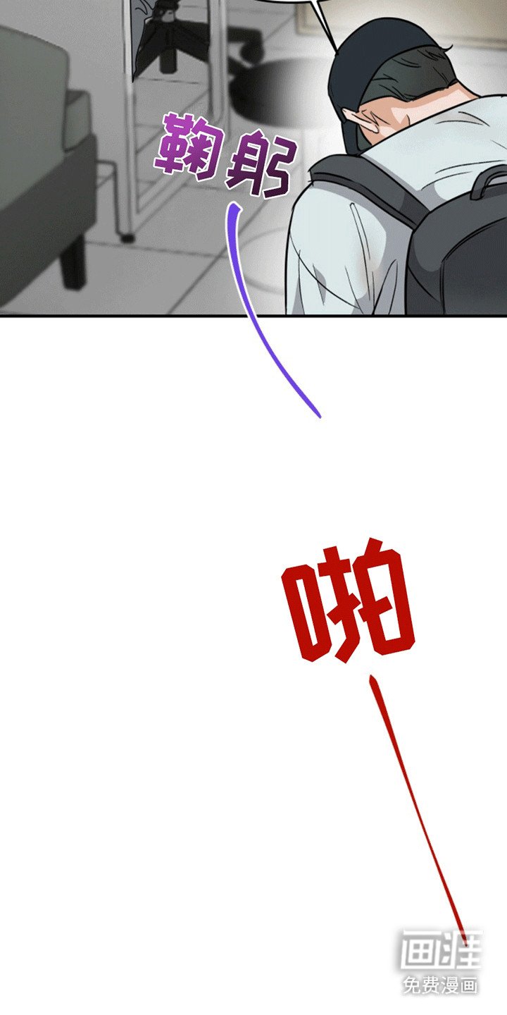 第4章：一语成谶
