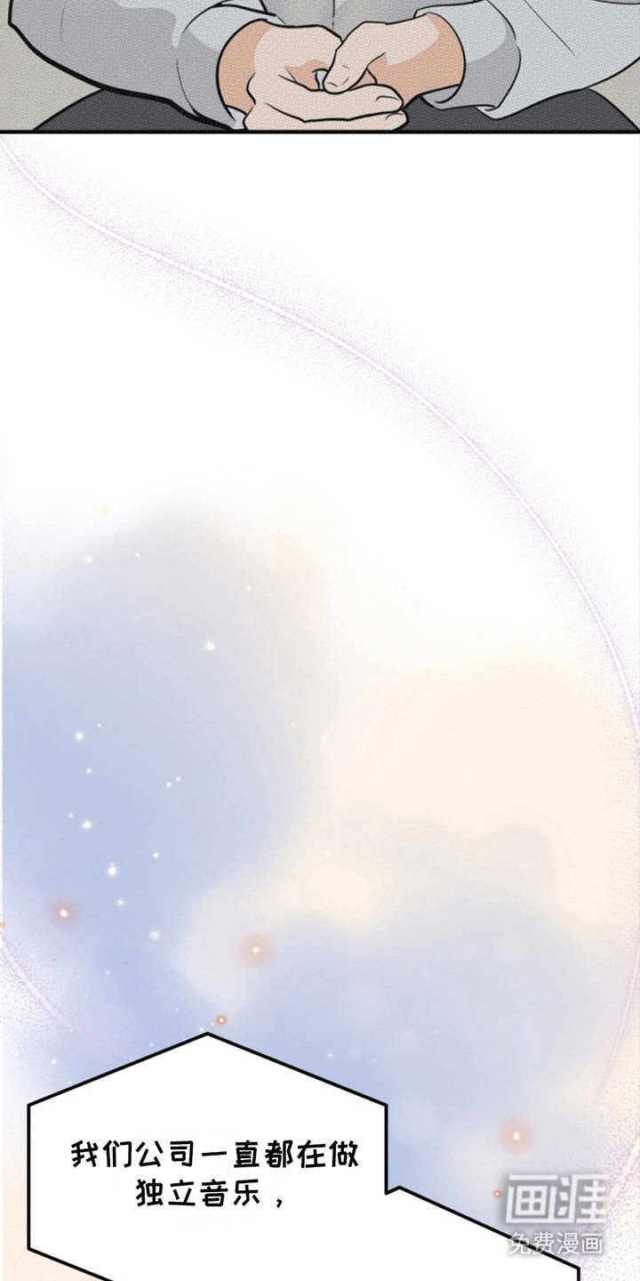 第5章：新的治疗方法