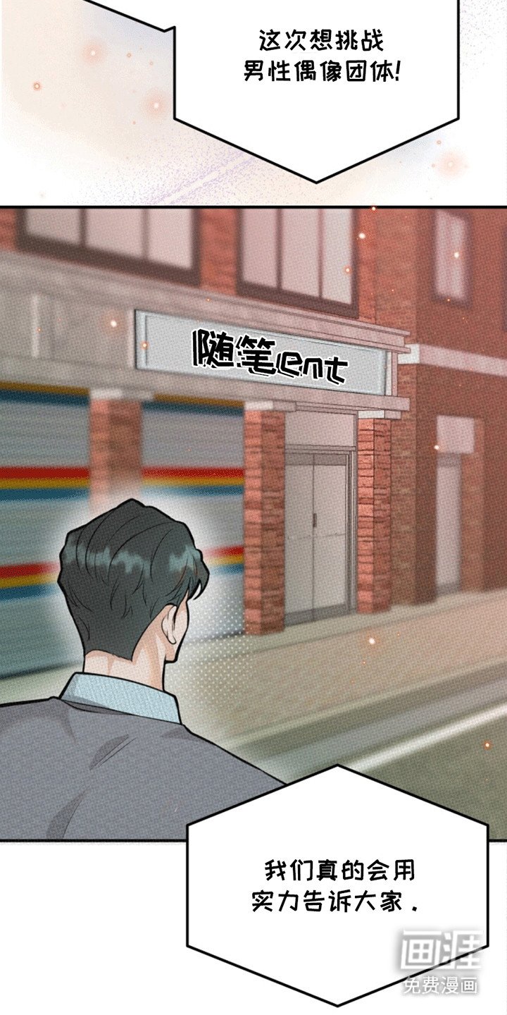 第5章：新的治疗方法