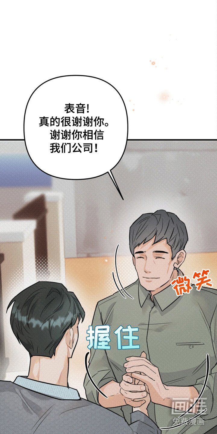 第5章：新的治疗方法