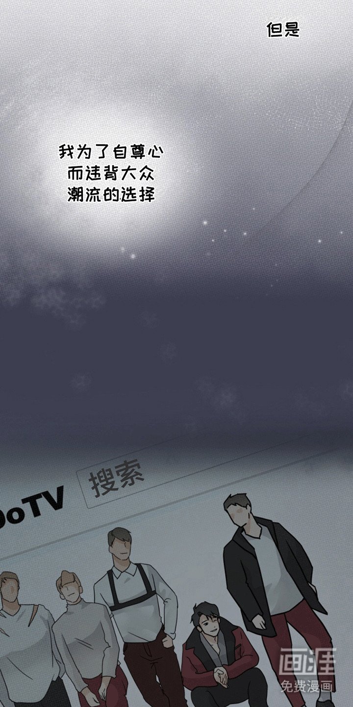 第5章：新的治疗方法