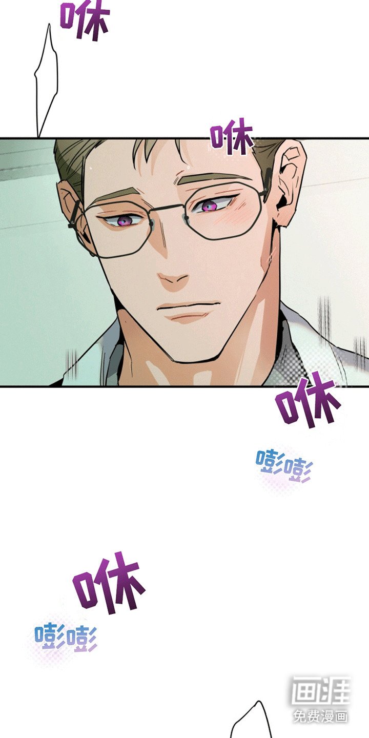 第5章：新的治疗方法