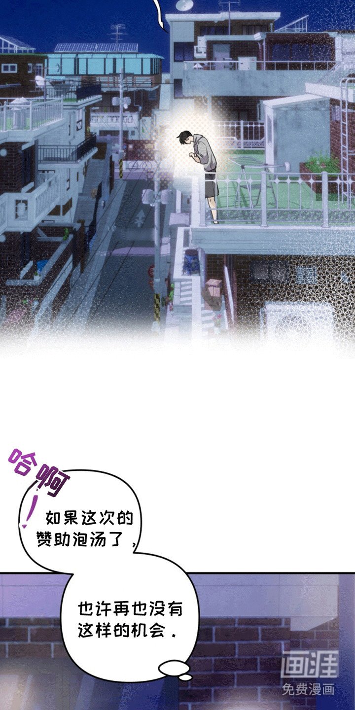 第6章：冠冕堂皇