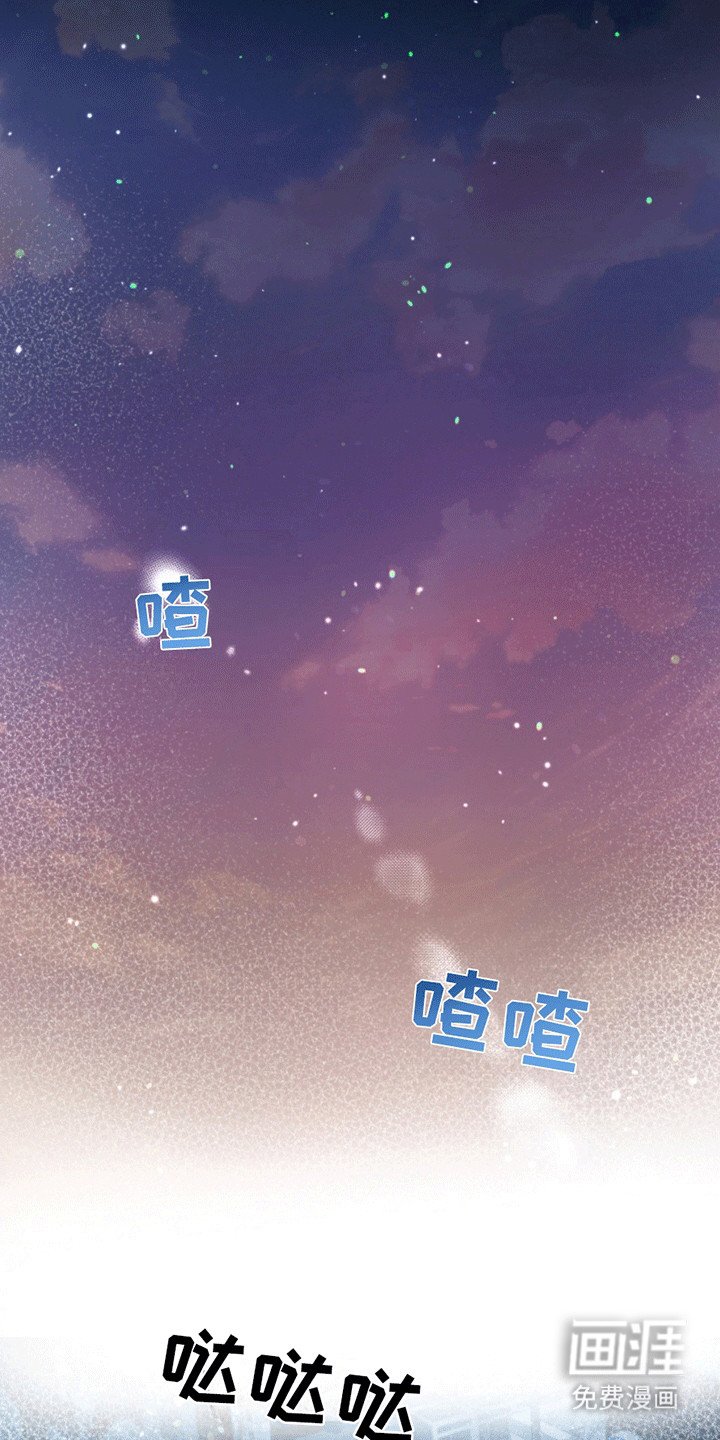 第6章：冠冕堂皇