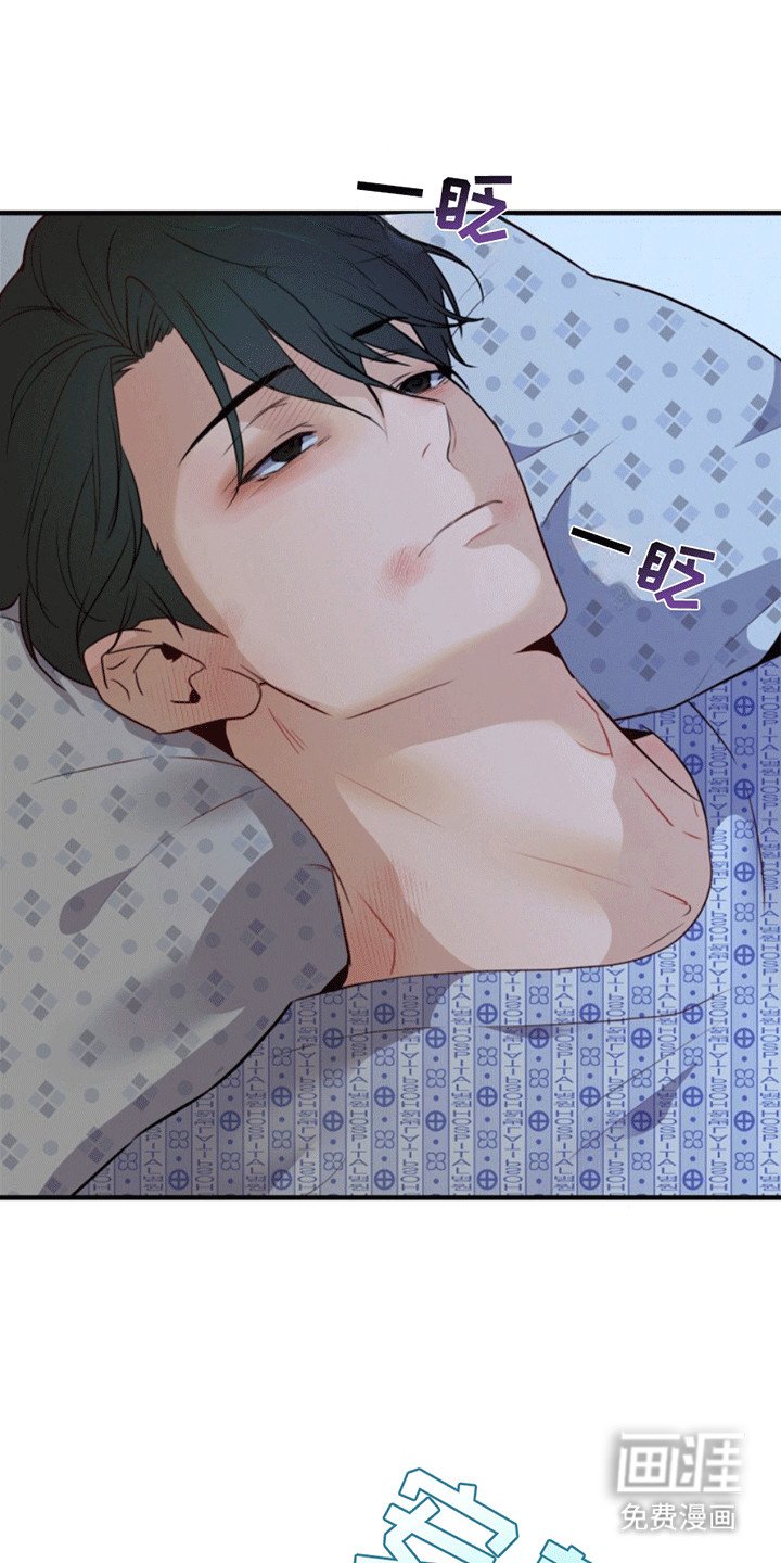 第7章：亲自上阵