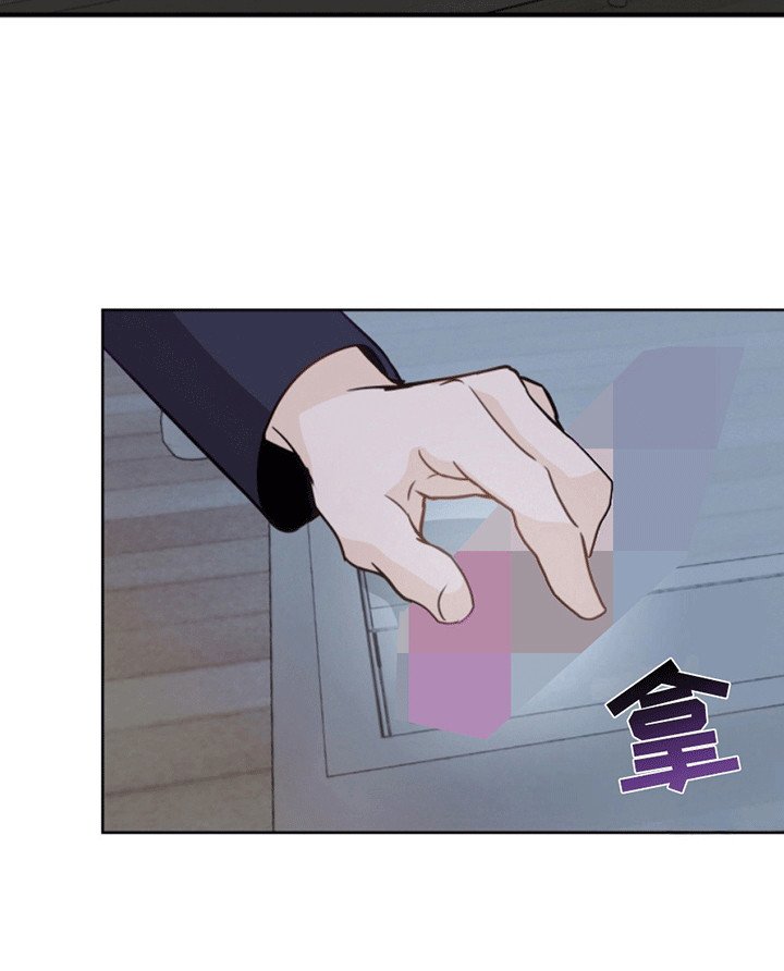 第7章：亲自上阵