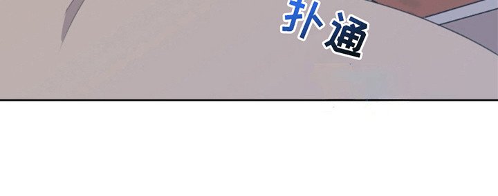 第8章：投资人