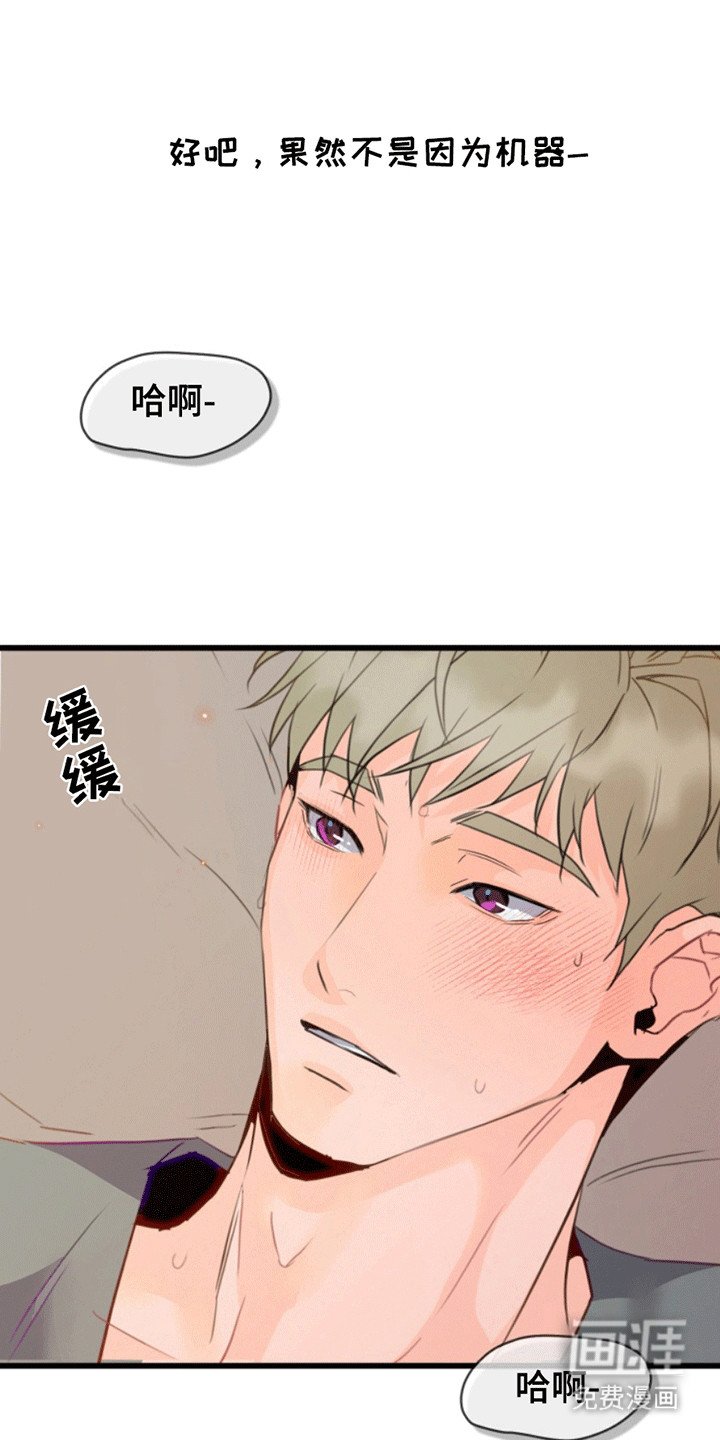 第9章：想要的东西(完结）