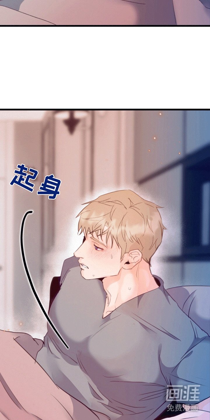 第9章：想要的东西(完结）