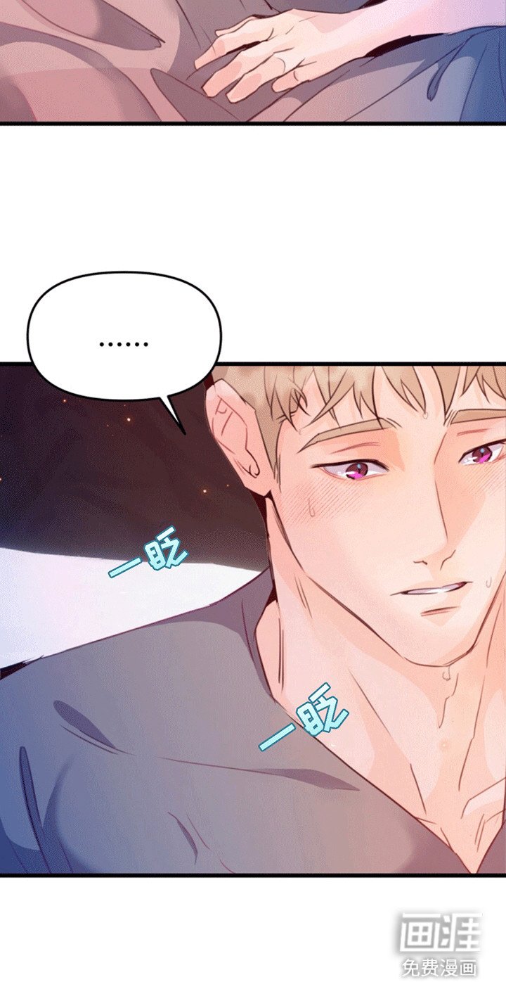 第9章：想要的东西(完结）
