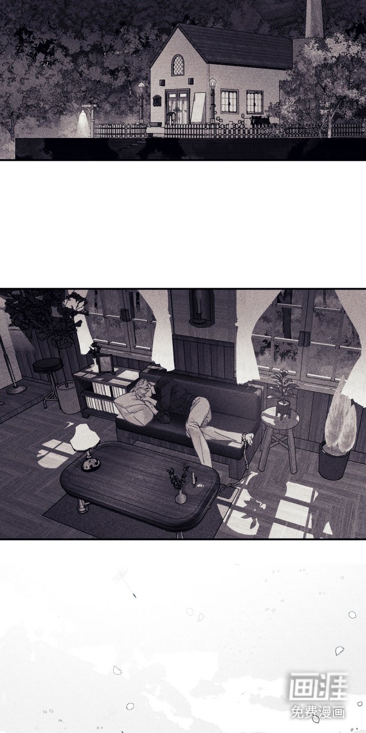 第11章：自作自受