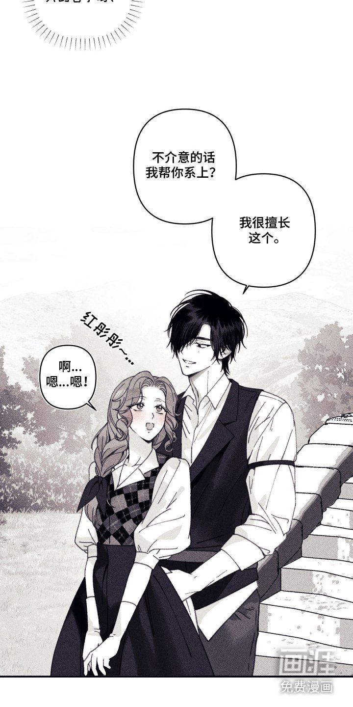 第3章：你是谁