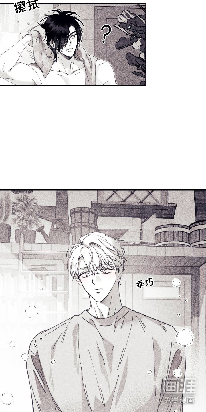 第9章：老实待着