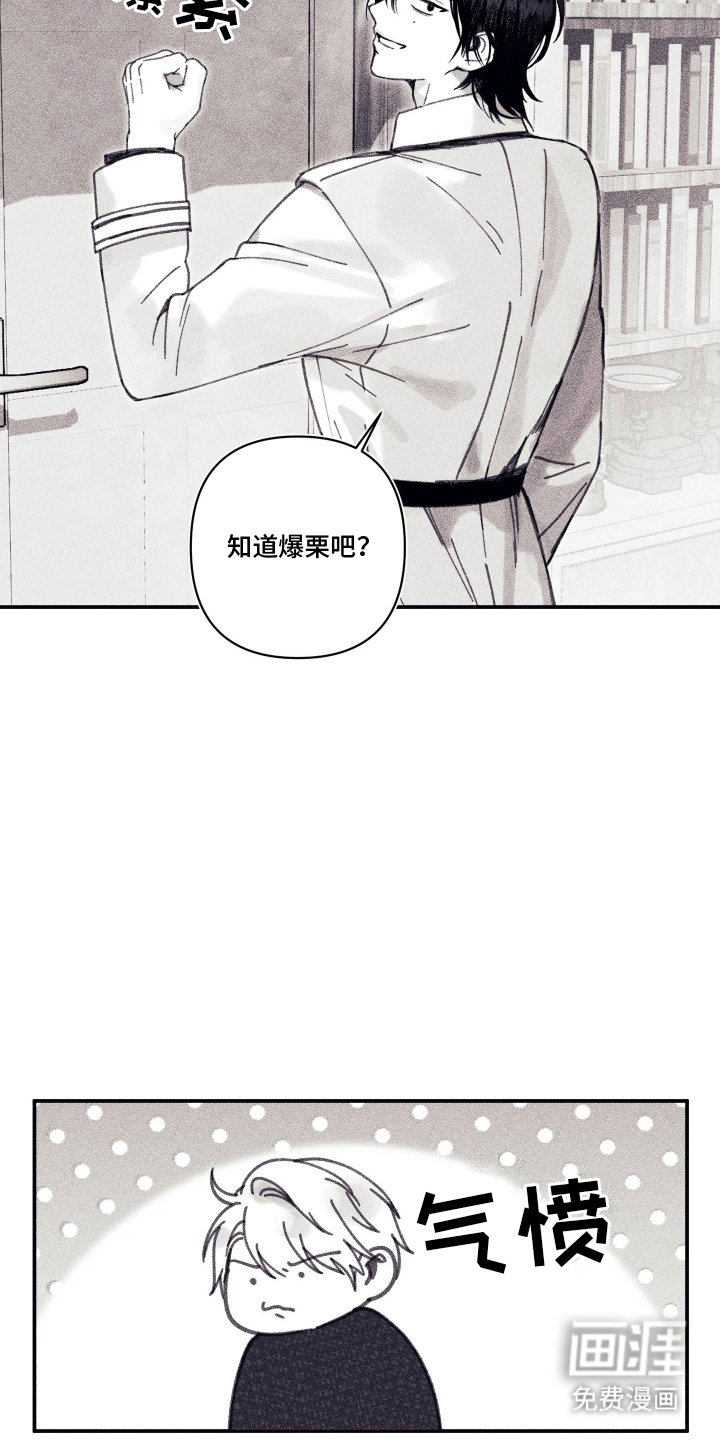第9章：老实待着