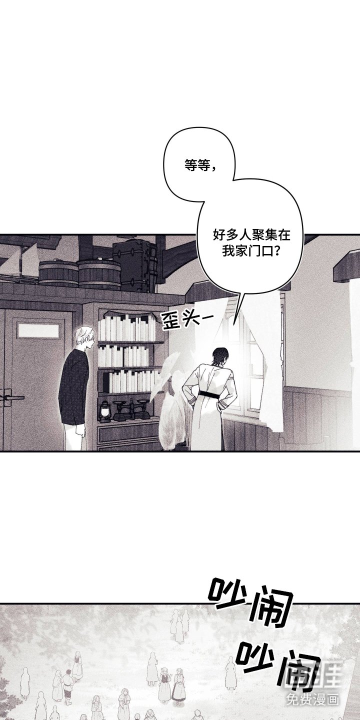 第9章：老实待着