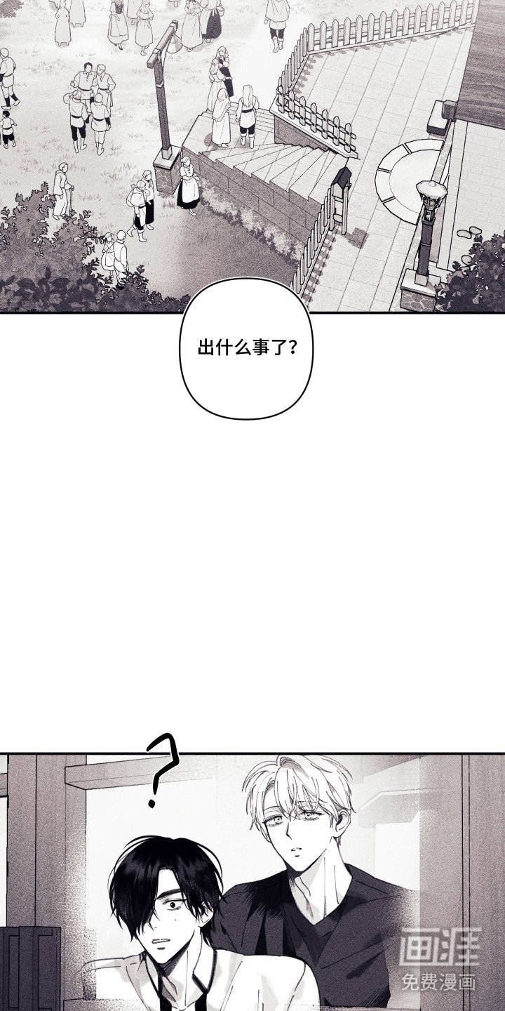 第9章：老实待着
