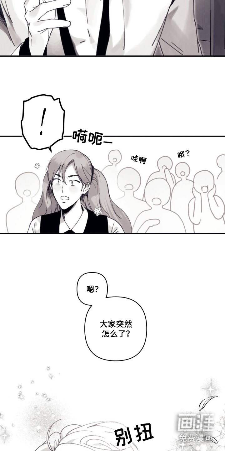 第9章：老实待着