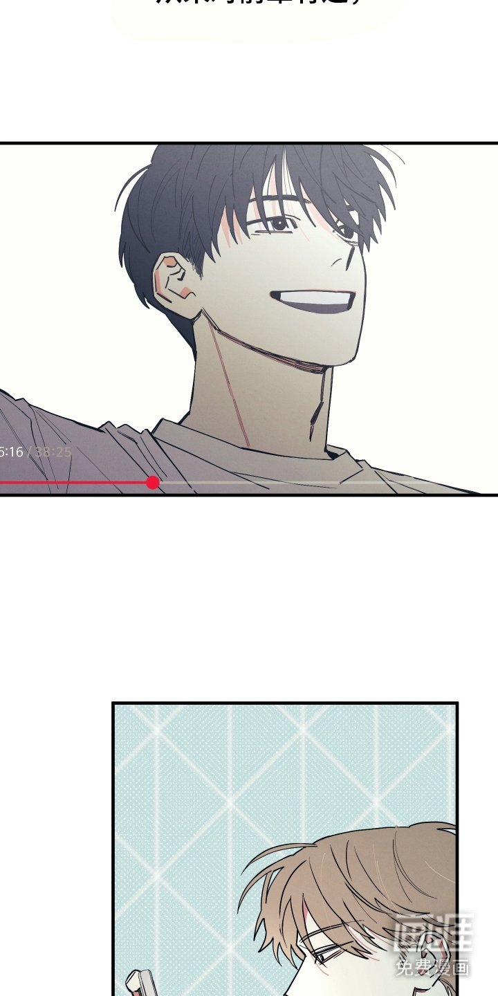 第1章：尊敬的前辈