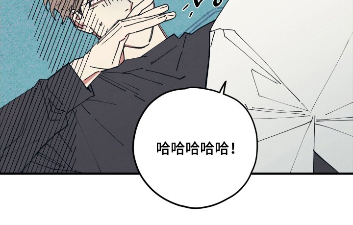 第1章：尊敬的前辈