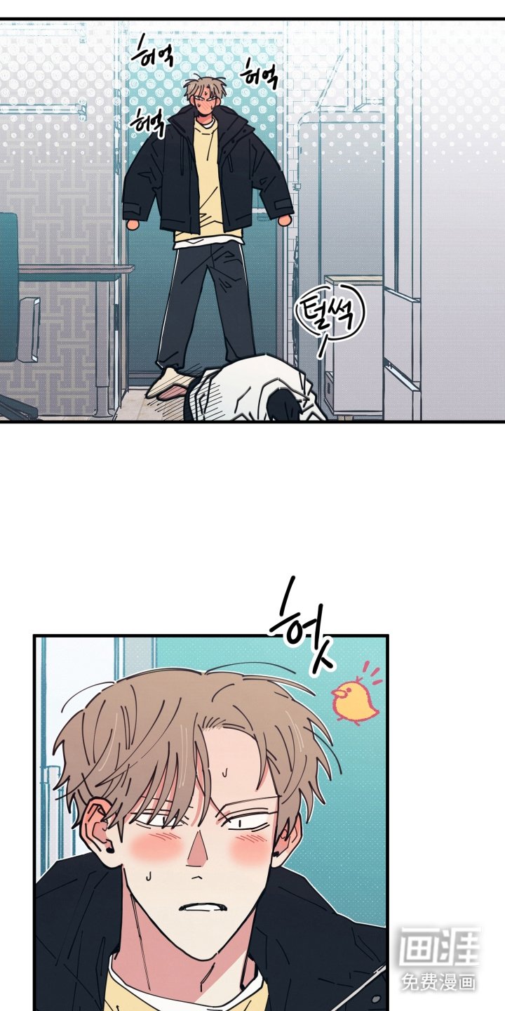 第10章：我不是问这个