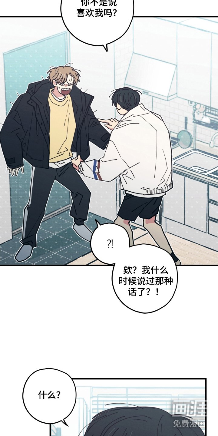 第11章：说明情况