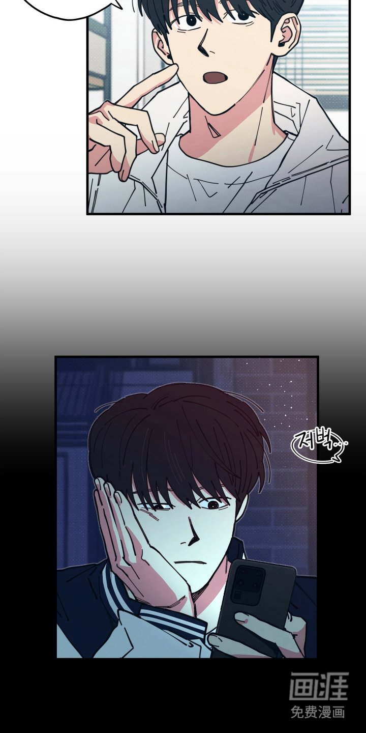 第11章：说明情况