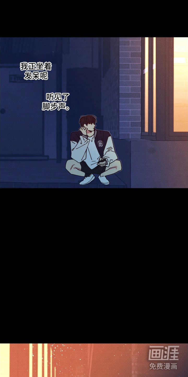 第11章：说明情况