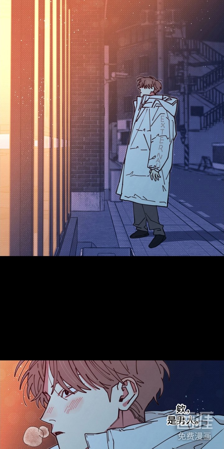 第11章：说明情况